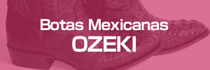 Botas Mexicanas Ozeki オオゼキ靴店